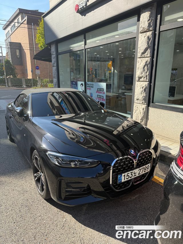 BMW 4 Series (G22)