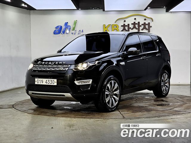 Land Rover Discovery Sport