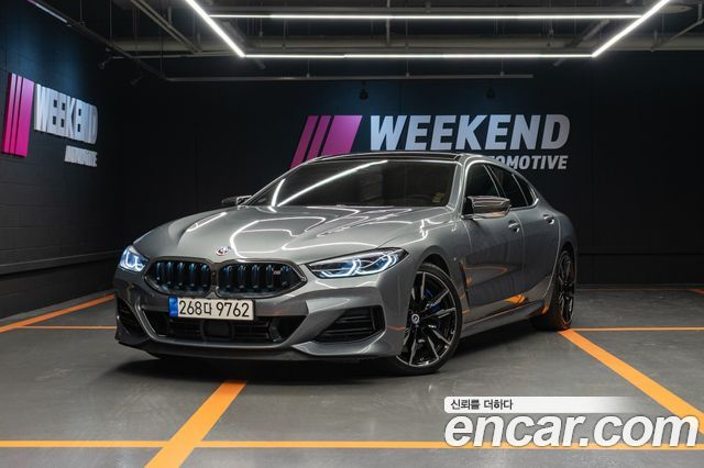 BMW 8 Series (G15)