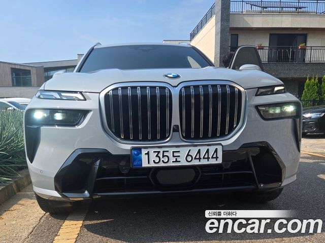 BMW X7 (G07)