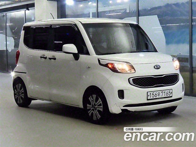 Kia ray