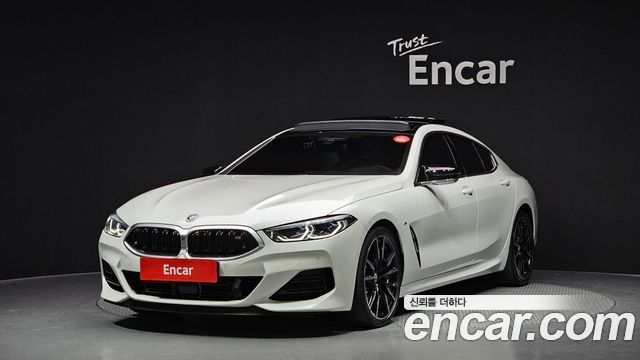 BMW 8 Series (G15)