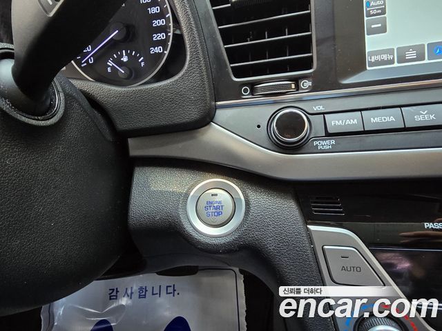 Hyundai Avante AD