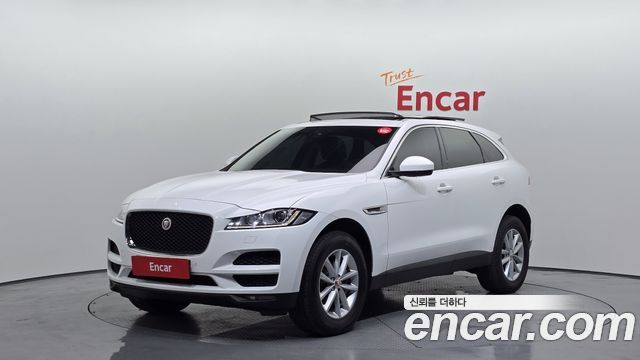 Jaguar F-PACE