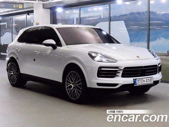 Porsche Cayenne (PO536)