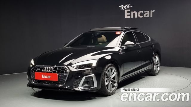 Audi A5 (F5)