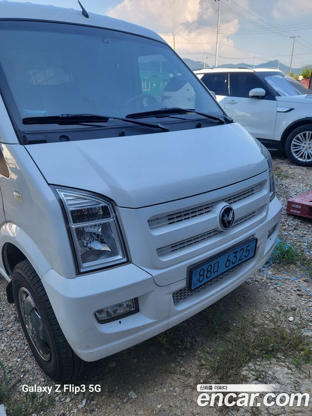 DFSK C35