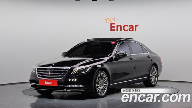 Mercedes-Benz S-Class W222