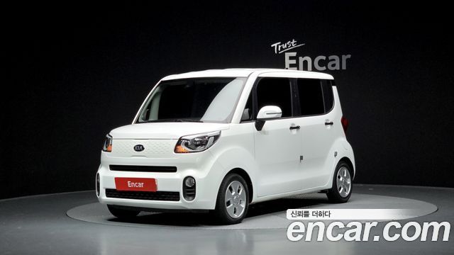 Kia The New Ray