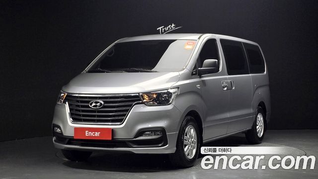 Hyundai The New Grand Starex