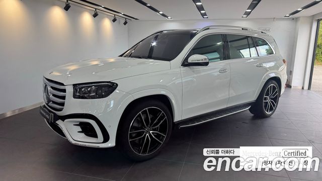 Mercedes-Benz GLS-Class X167