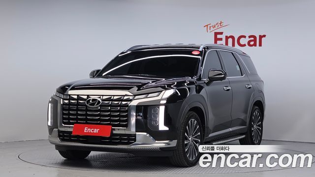 Hyundai The New Palisade
