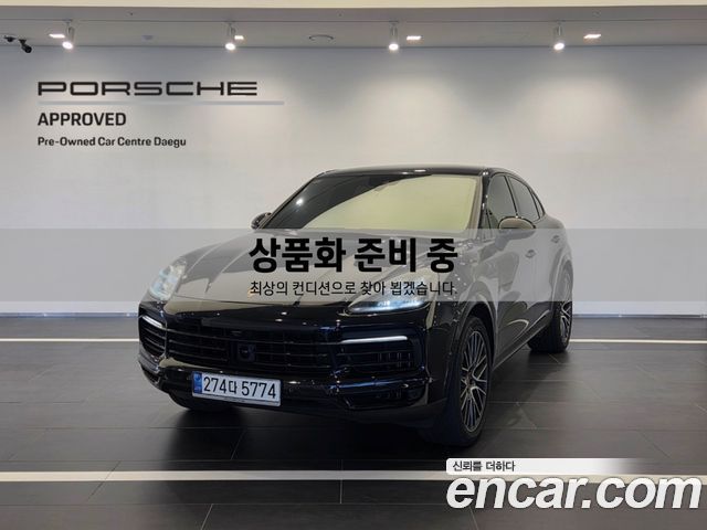 Porsche Cayenne (PO536)