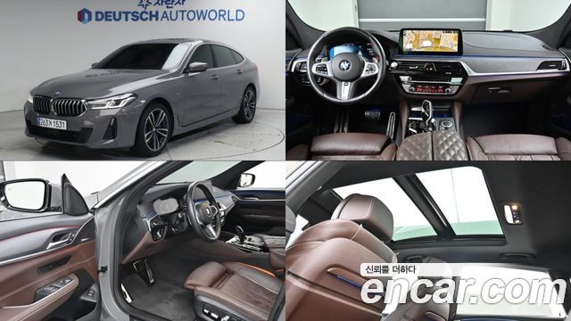 BMW 6 Series GT (G32)