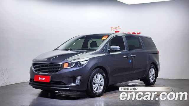 Kia All New Carnival