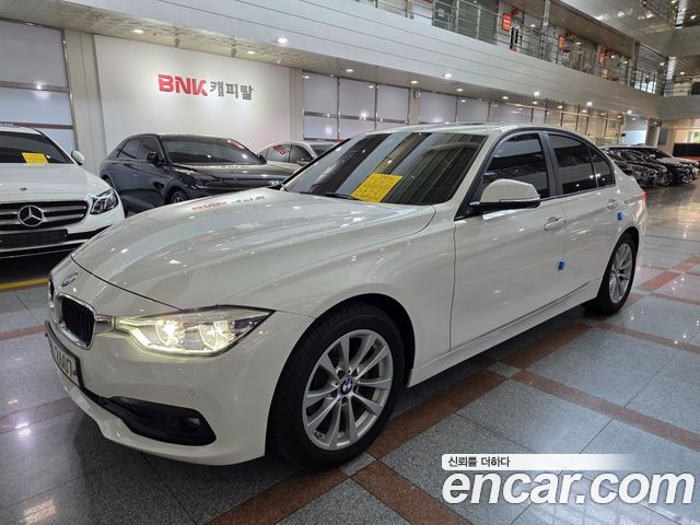 BMW 3 Series (F30)