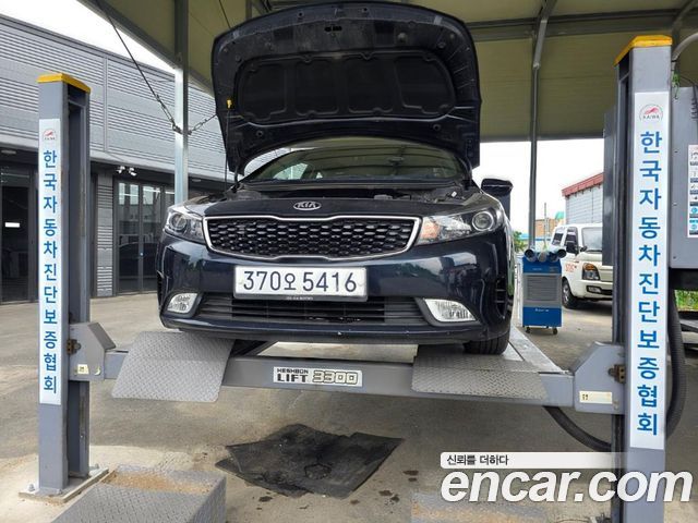 Kia The New K3