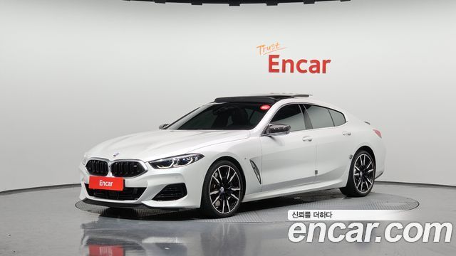 BMW 8 Series (G15)