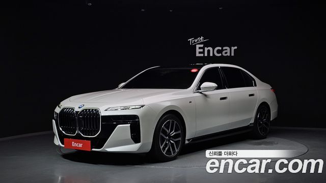 BMW 7 Series (G70)