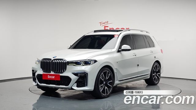 BMW X7 (G07)