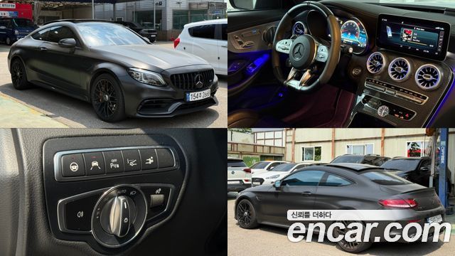 Mercedes-Benz C-Class W205