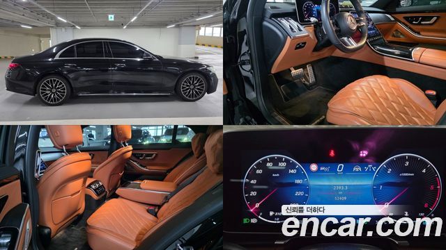 Mercedes-Benz S-Class W223