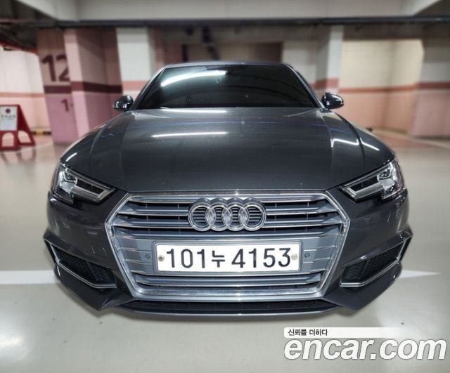 Audi A4 (B9)