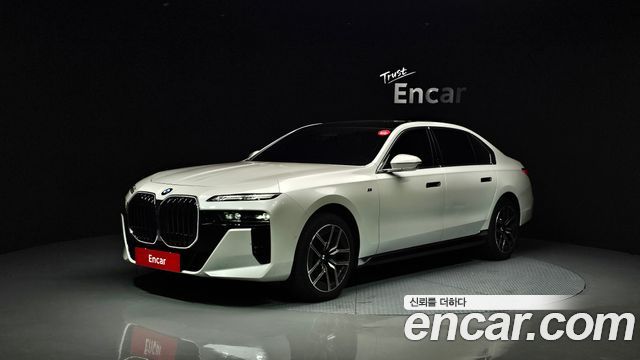 BMW 7 Series (G70)