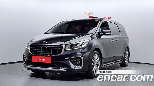 Kia The New Carnival