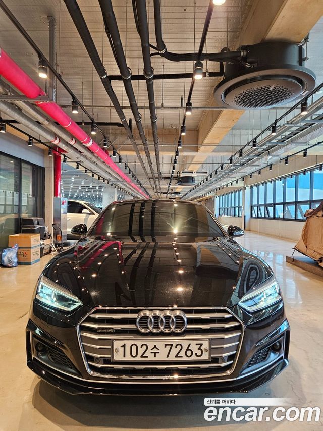 Audi A5 (F5)