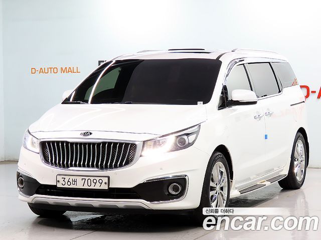 Kia All New Carnival