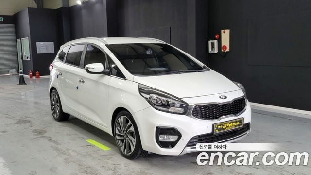 Kia The New Carens