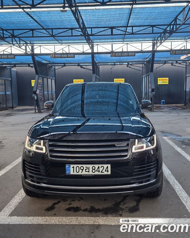 Land Rover Range Rover 4th Gen