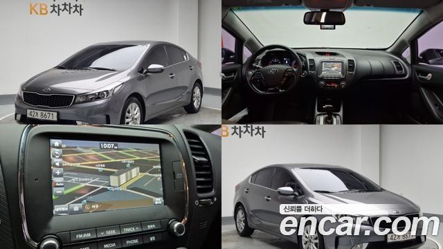 Kia The New K3