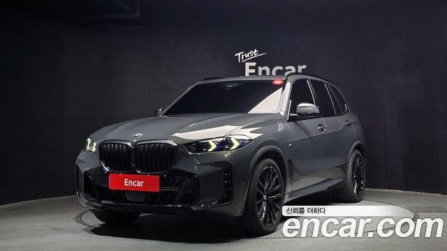 BMW X5 (G05)