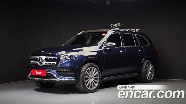 Mercedes-Benz GLS-Class X167
