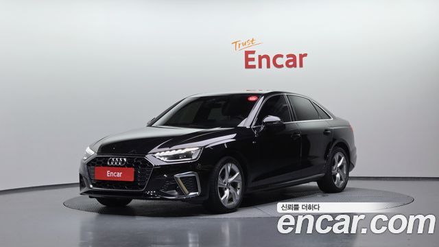 Audi A4 (B9)