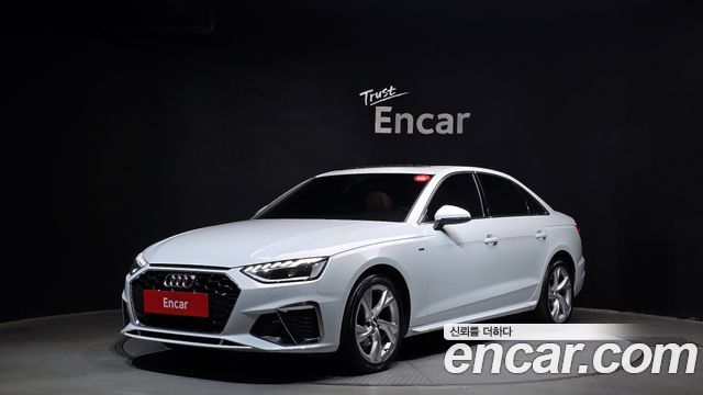 Audi A4 (B9)