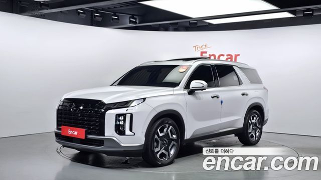 Hyundai The New Palisade