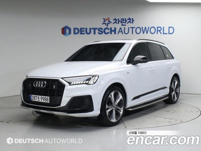 Audi Q8 (4M)