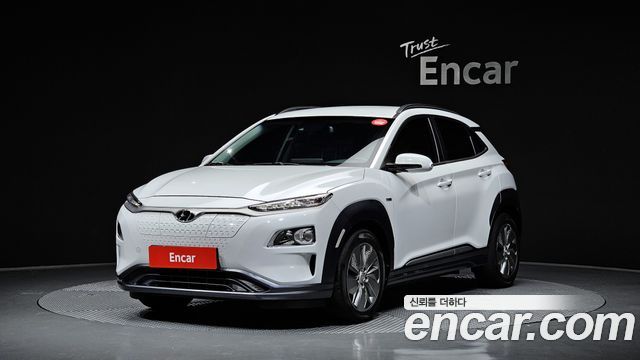 Hyundai Kona Electric