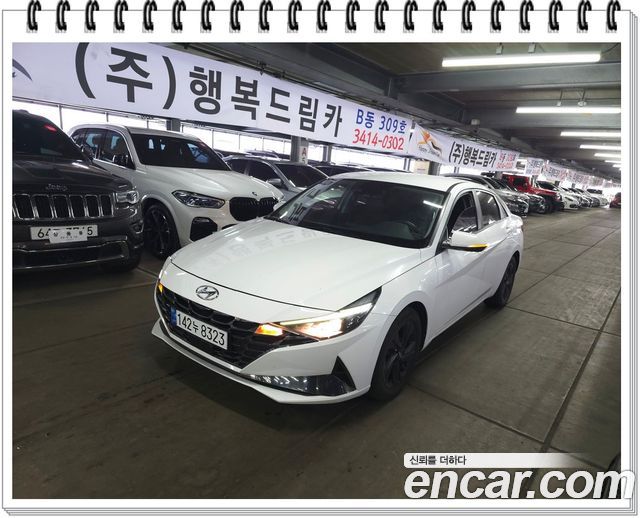 Hyundai Avante Hybrid (CN7)