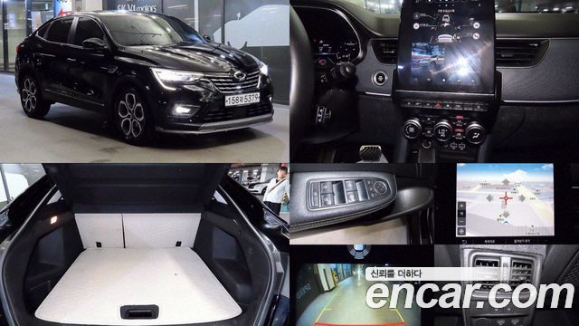 Renault-KoreaSamsung XM3