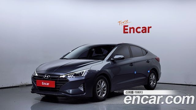 Hyundai The New Avante AD