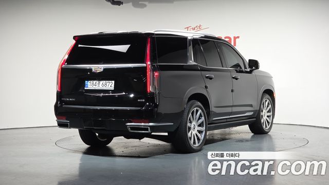 Cadillac Escalade 5th Gen