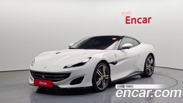 Ferrari Portofino