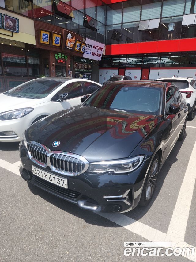 BMW 3 Series (G20)