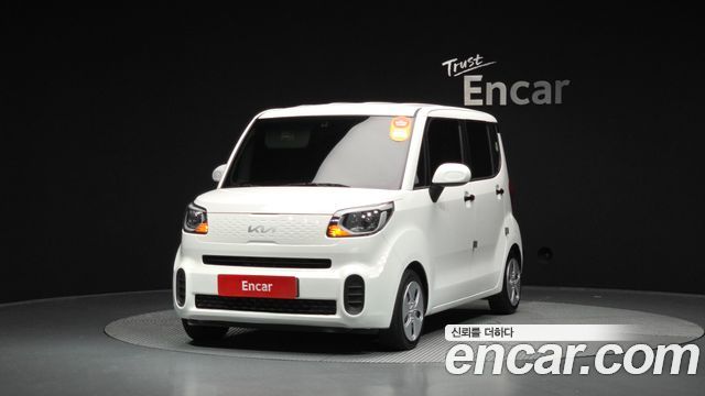 Kia The New Ray