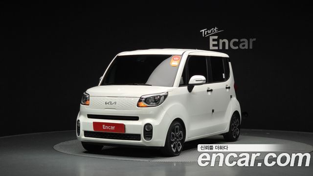 Kia The New Ray