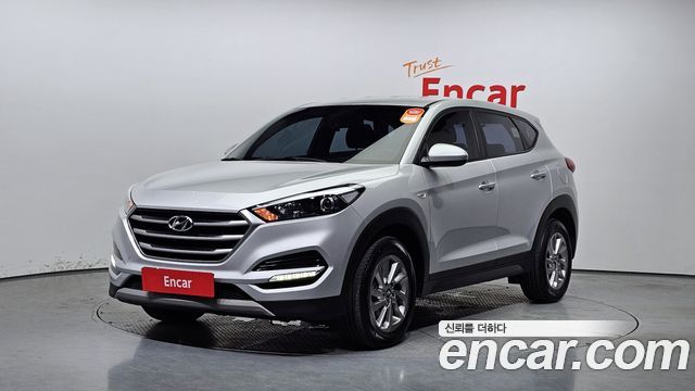 Hyundai All New Tucson